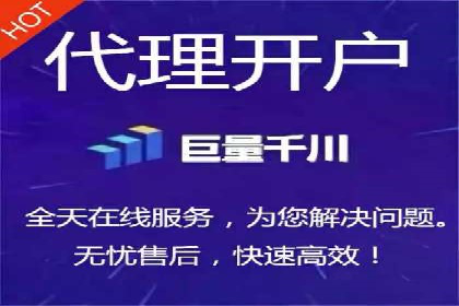 社交媒体信息流广告的创意与投放策略案例